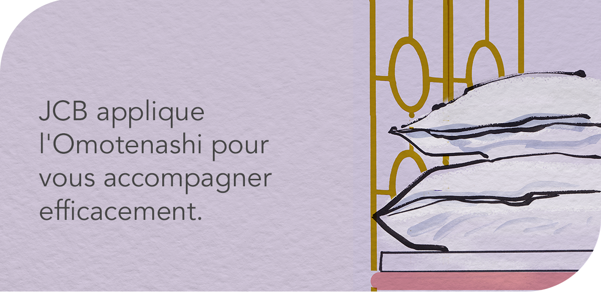 Plus Fort Avec Omotenashi