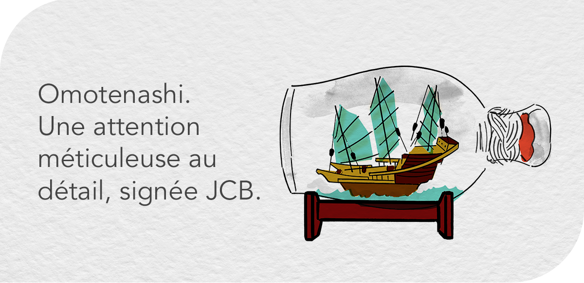 Plus Fort Avec Omotenashi