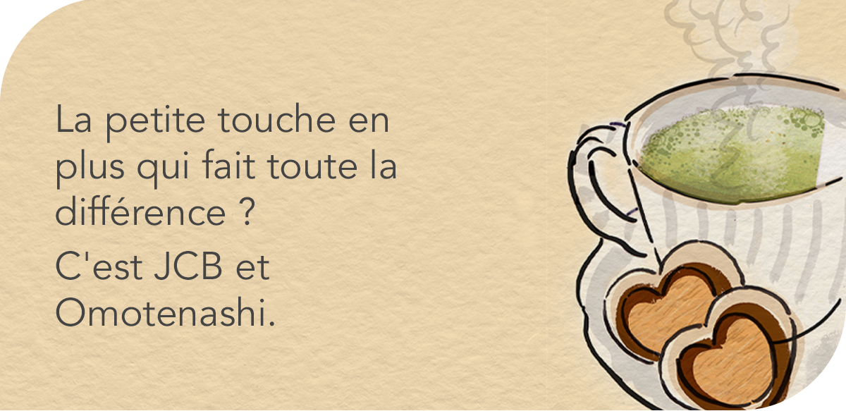 Plus Fort Avec Omotenashi